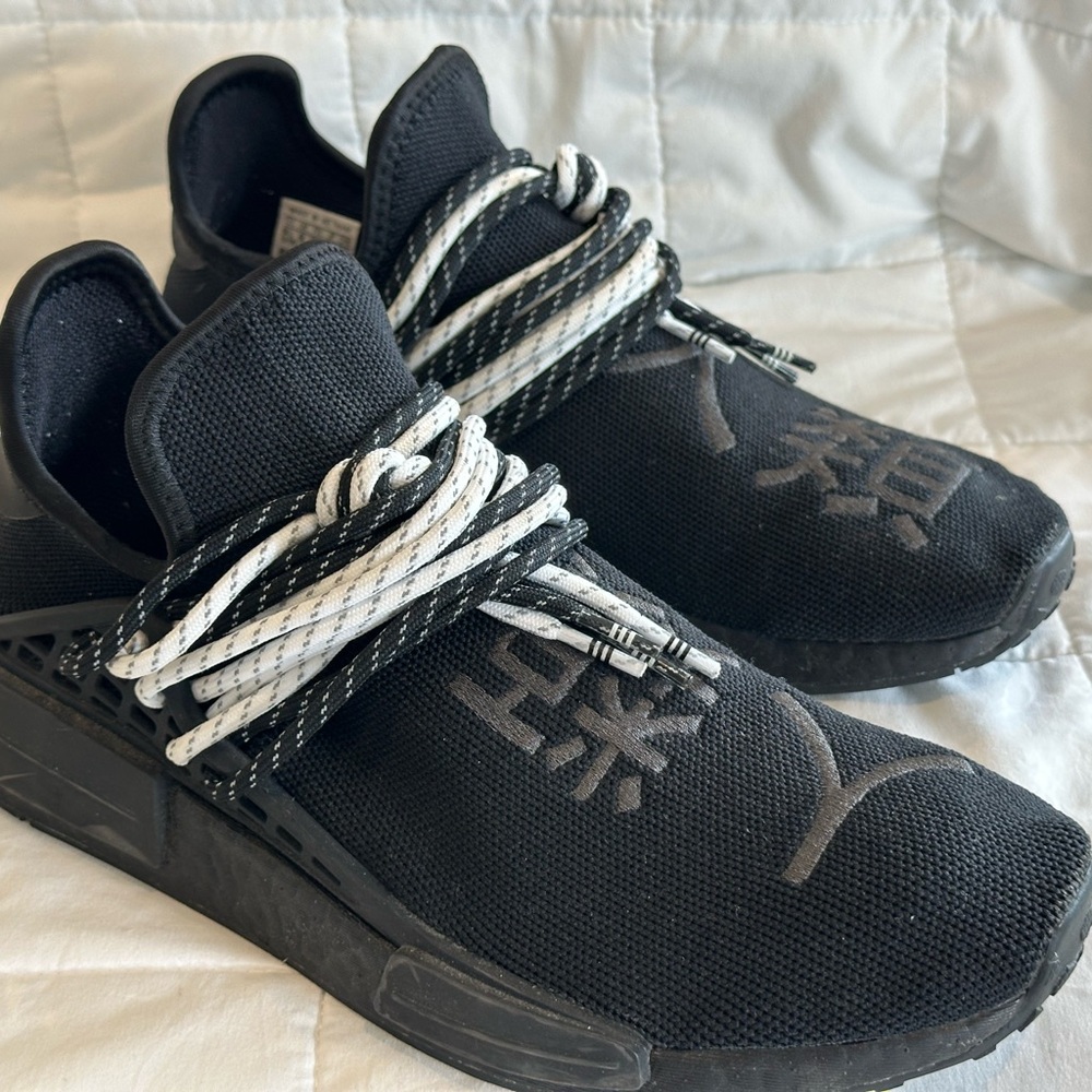 Human Race by Adidas